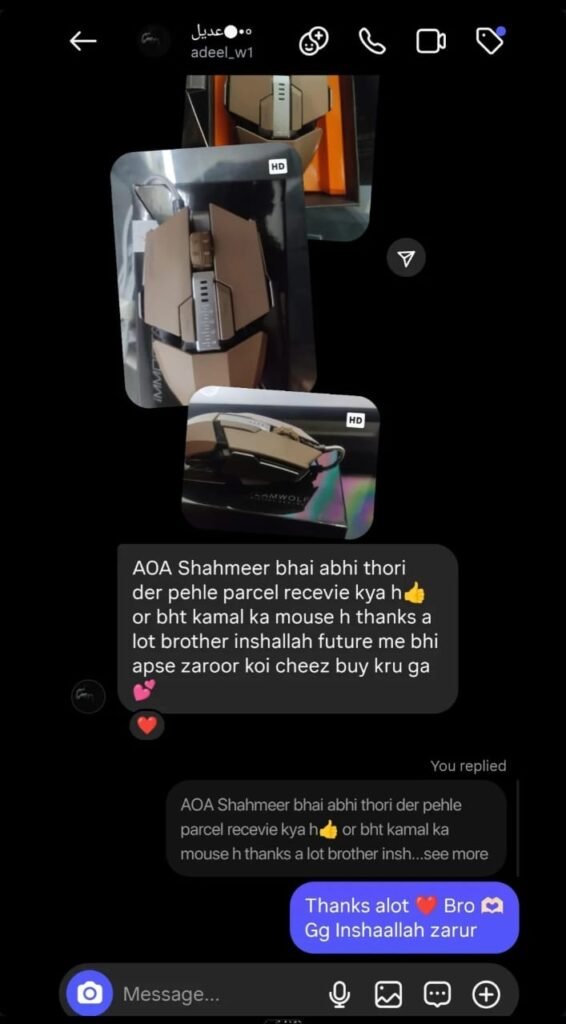 WhatsApp Image 2025-12-28 at 6.05.29 PM (2)