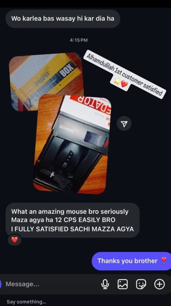 WhatsApp Image 2025-12-28 at 6.05.30 PM (1)